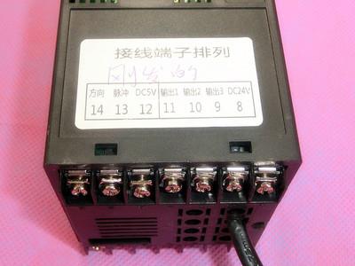 单轴步进/伺服电机控制器 kh-01可编程步进电机控制器厂家直销